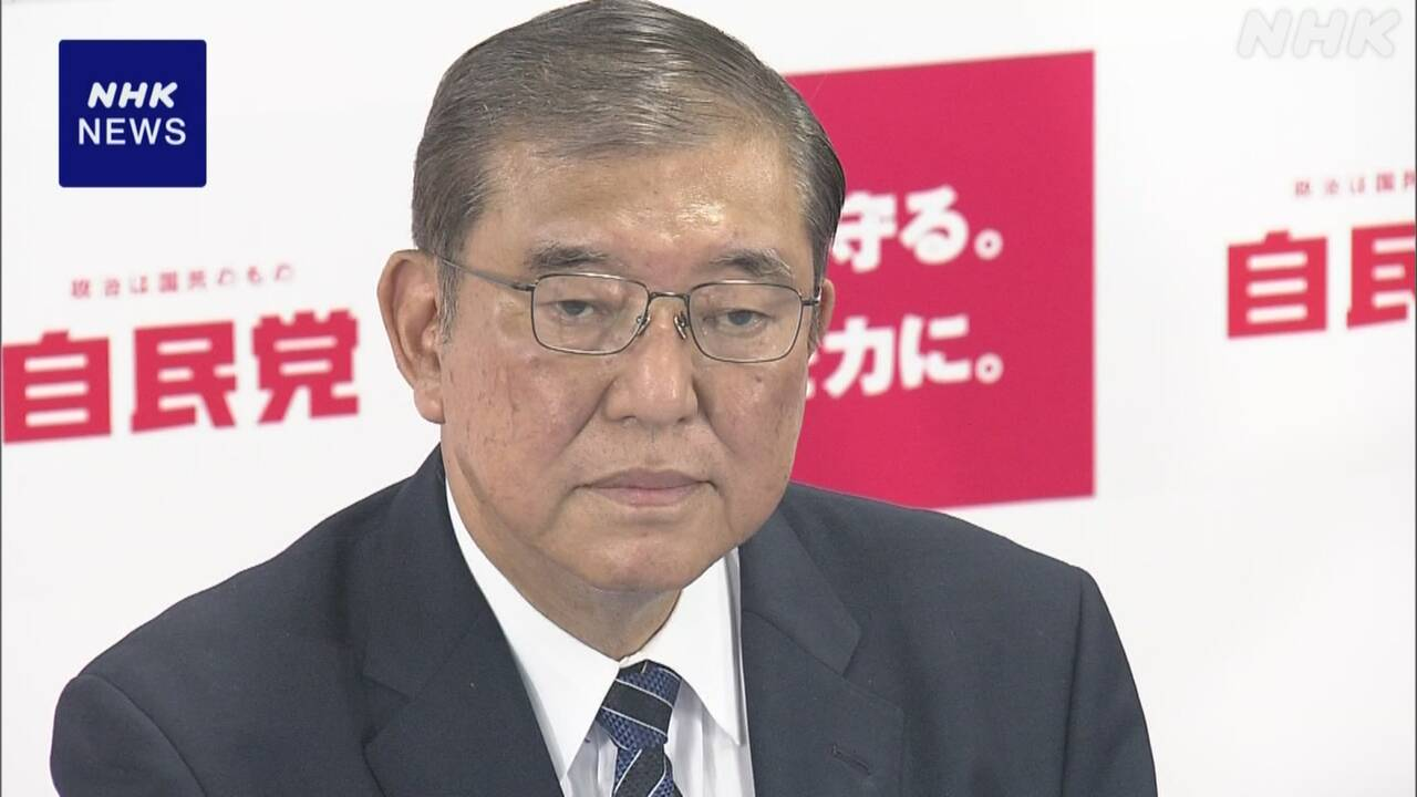 石破首相が利下げを急がない姿勢を示すと、全般で円売りが優勢となった